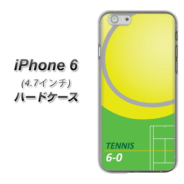 iPhone6 高画質仕上げ 背面印刷 ハードケース【IB920 TENNIS】
