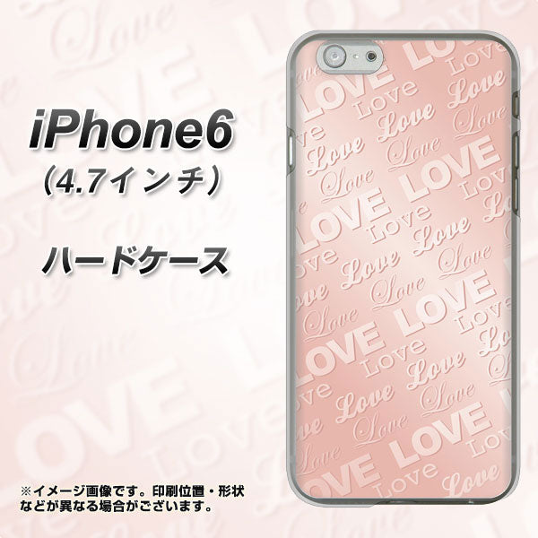 iPhone6 高画質仕上げ 背面印刷 ハードケース【SC841 エンボス風LOVEリンク(ローズピンク)】