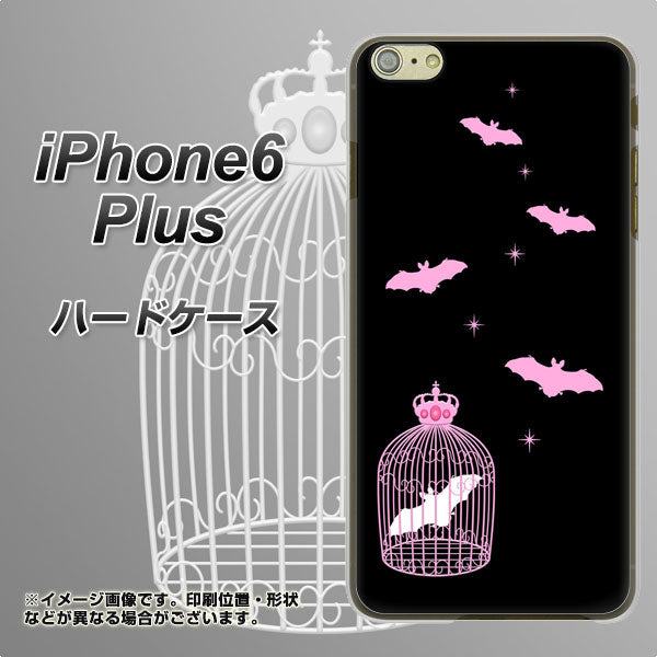 iPhone6 PLUS 高画質仕上げ 背面印刷 ハードケース【AG809 こうもりの王冠鳥かご(黒×ピンク)】