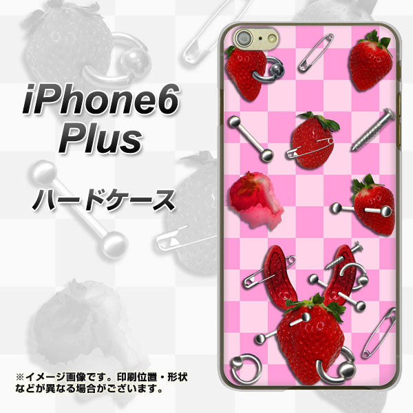 iPhone6 PLUS 高画質仕上げ 背面印刷 ハードケース【AG832 苺パンク(ピンク)】