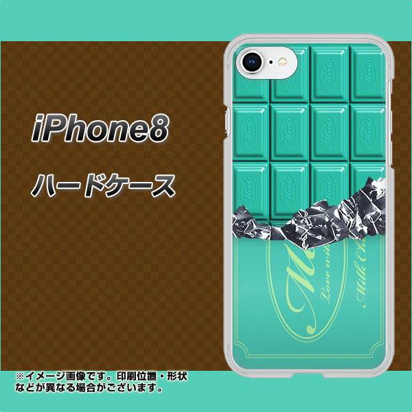 iPhone8 高画質仕上げ 背面印刷 ハードケース【554 板チョコ-ミント】