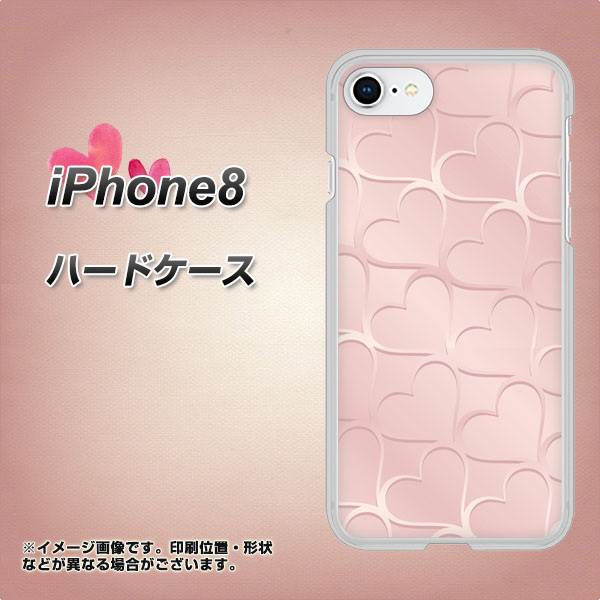 iPhone8 高画質仕上げ 背面印刷 ハードケース【1340 かくれハート(ローズピンク)】