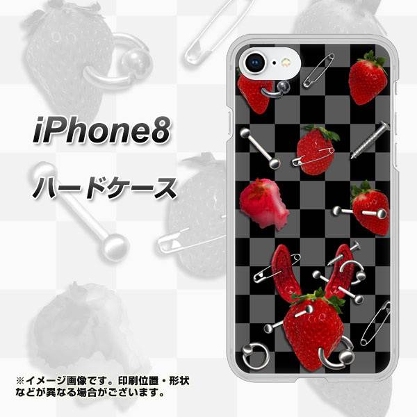 iPhone8 高画質仕上げ 背面印刷 ハードケース【AG833 苺パンク(黒)】