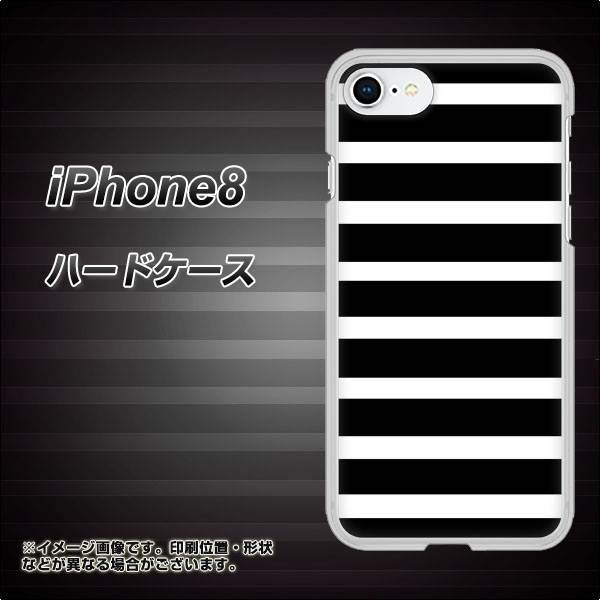 iPhone8 高画質仕上げ 背面印刷 ハードケース【EK879 ボーダーブラック(L)】