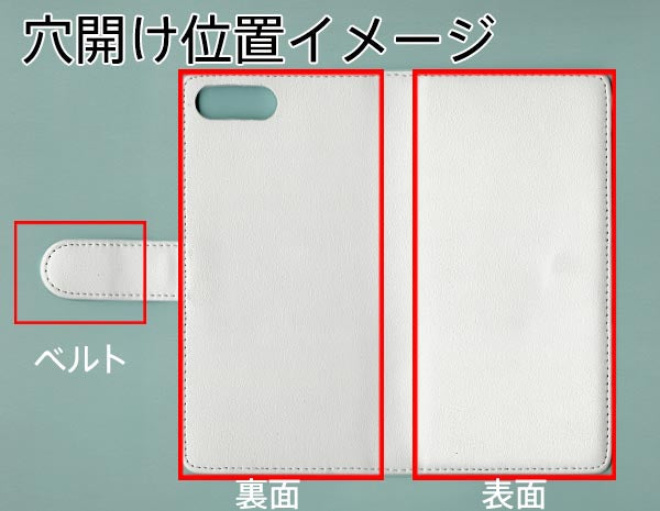iPhone8 PLUS ダイヤモンドパイソン(本革) 手帳型ケース