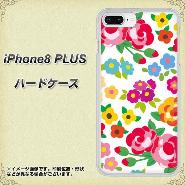 iPhone8 PLUS 高画質仕上げ 背面印刷 ハードケース【776 5月のフラワーガーデン】