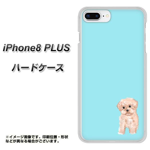 iPhone8 PLUS 高画質仕上げ 背面印刷 ハードケース【YJ062 トイプードルアプリコット(ブルー)】