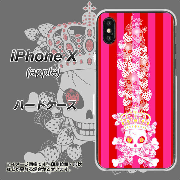 iPhone X 高画質仕上げ 背面印刷 ハードケース【AG803 苺骸骨王冠蔦(ピンク)】