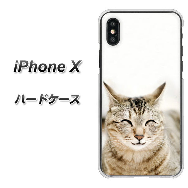 iPhone X 高画質仕上げ 背面印刷 ハードケース【VA801 笑福ねこ】