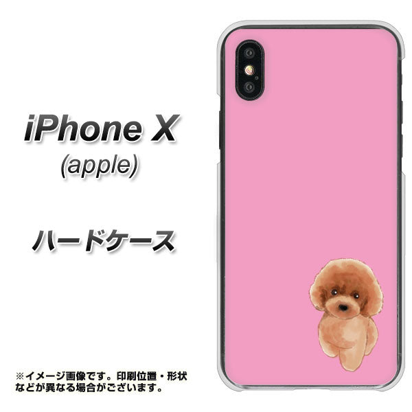 iPhone X 高画質仕上げ 背面印刷 ハードケース【YJ049 トイプードルレッド(ピンク)】