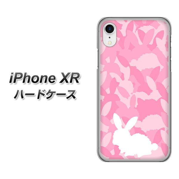 iPhone XR 高画質仕上げ 背面印刷 ハードケース【AG804 うさぎ迷彩風(ピンク)】