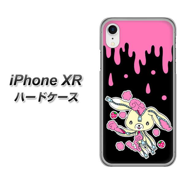 iPhone XR 高画質仕上げ 背面印刷 ハードケース【AG814 ジッパーうさぎのジッピョン(黒×ピンク)】
