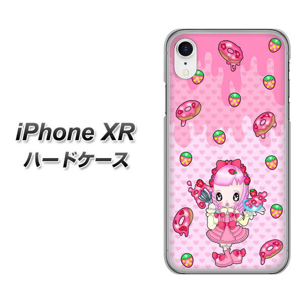 iPhone XR 高画質仕上げ 背面印刷 ハードケース【AG816 ストロベリードーナツ(水玉ピンク)】