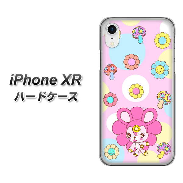 iPhone XR 高画質仕上げ 背面印刷 ハードケース【AG823 フラワーうさぎのフラッピョン(ピンク)】