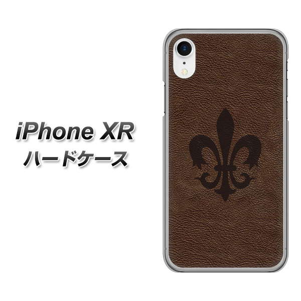 iPhone XR 高画質仕上げ 背面印刷 ハードケース【EK823 レザー風ユリ】