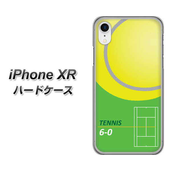 iPhone XR 高画質仕上げ 背面印刷 ハードケース【IB920 TENNIS】