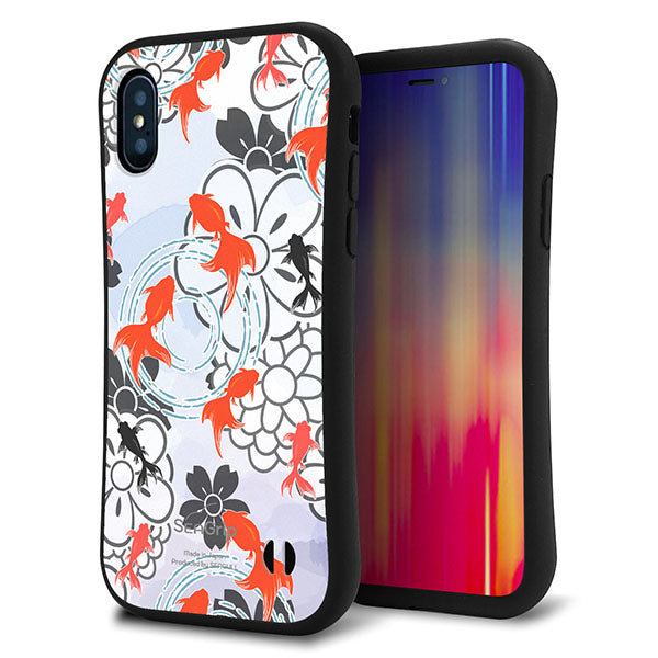 iPhone XS スマホケース 「SEA Grip」 グリップケース Sライン 【HA216 金魚 花柄 グレー 】 UV印刷