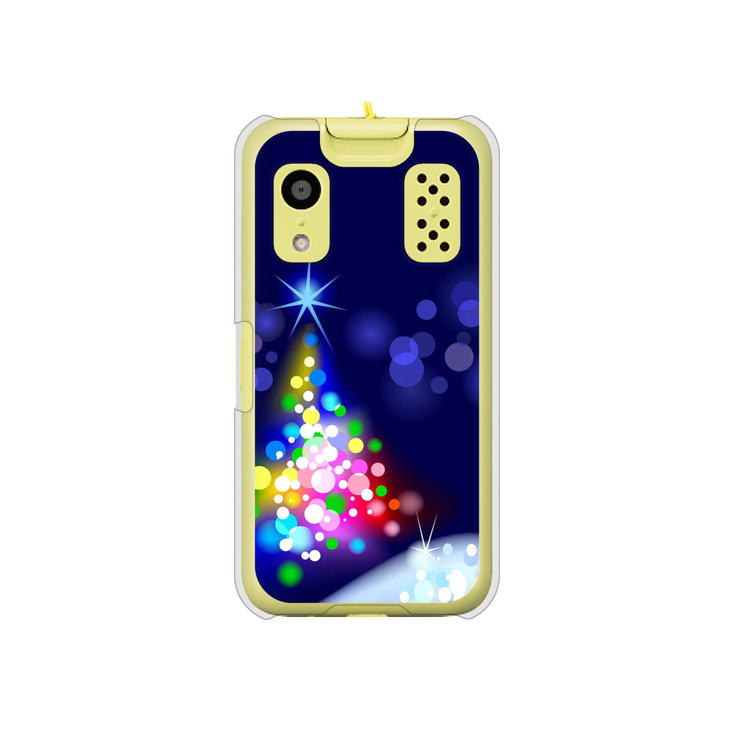 キッズケータイ KY-41C docomo 720 白銀のクリスマスツリー ハードケース 背面印刷