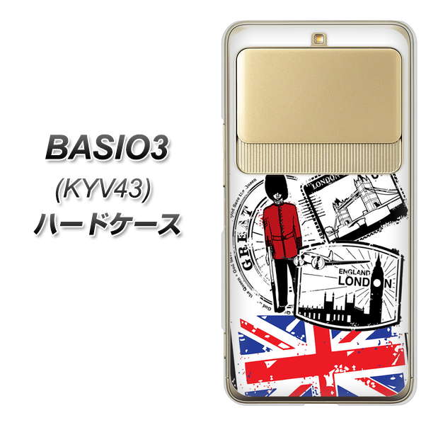 BASIO3 au KYV43 574 LONDON ハードケース 背面印刷