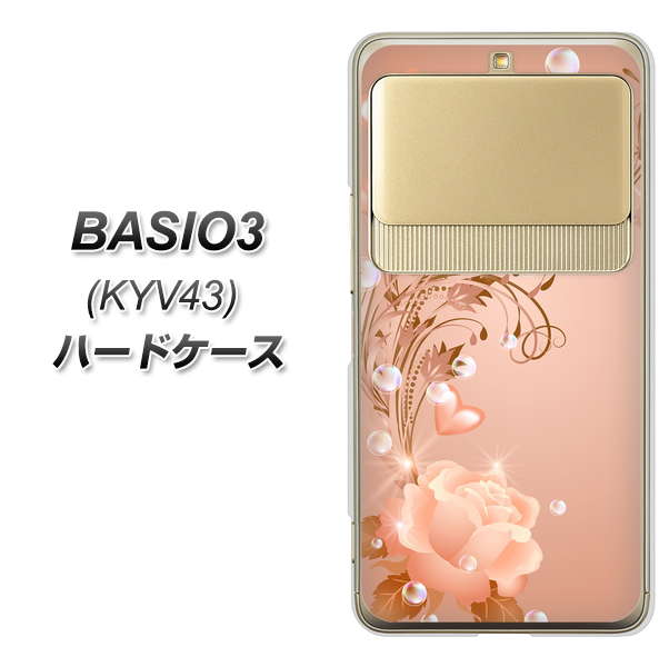 BASIO3 au KYV43 1178 ラブリーローズ ハードケース 背面印刷