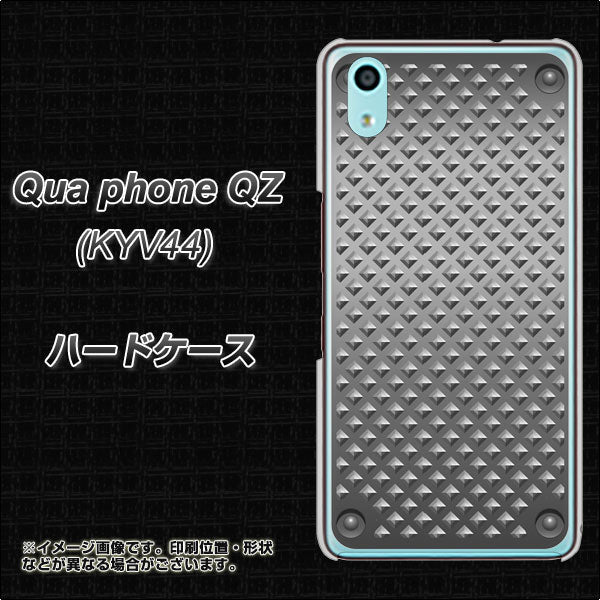 Qua phone QZ KYV44 au 570 スタックボード ハードケース 背面印刷