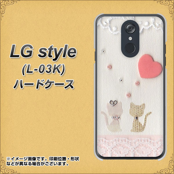 docomo LG style L-03K 高画質仕上げ 背面印刷 ハードケース【1104 クラフト写真ネコ(ハートM)】