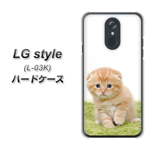 LG style L-03K docomo VA802 ネコこっそり ハードケース 背面印刷