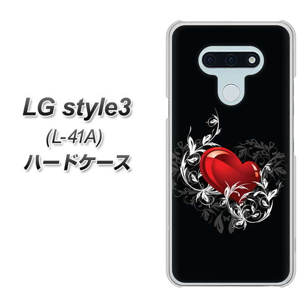 LG style3 L-41A docomo 032 クリスタルハート ハードケース 背面印刷