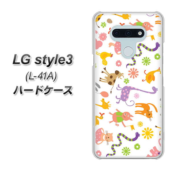 LG style3 L-41A docomo 134 Harry up! ハードケース 背面印刷