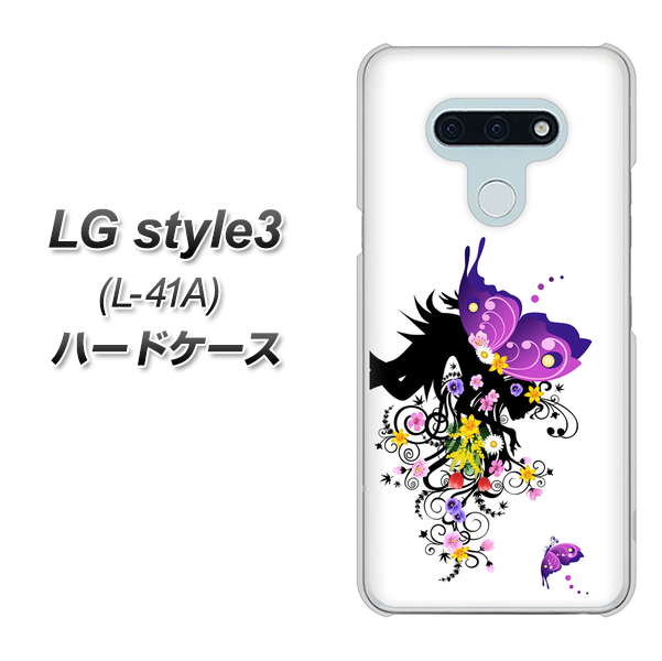 LG style3 L-41A docomo 146 蝶の精と春の花 ハードケース 背面印刷
