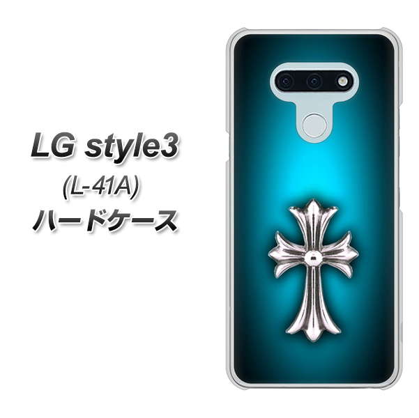 LG style3 L-41A docomo 334 クロスブルー ハードケース 背面印刷