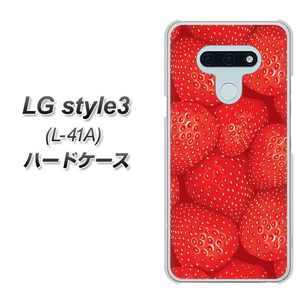 LG style3 L-41A docomo 444 ストロベリーウォール ハードケース 背面印刷