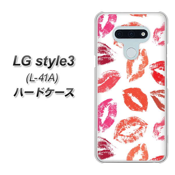 LG style3 L-41A docomo 734 キスkissキス ハードケース 背面印刷