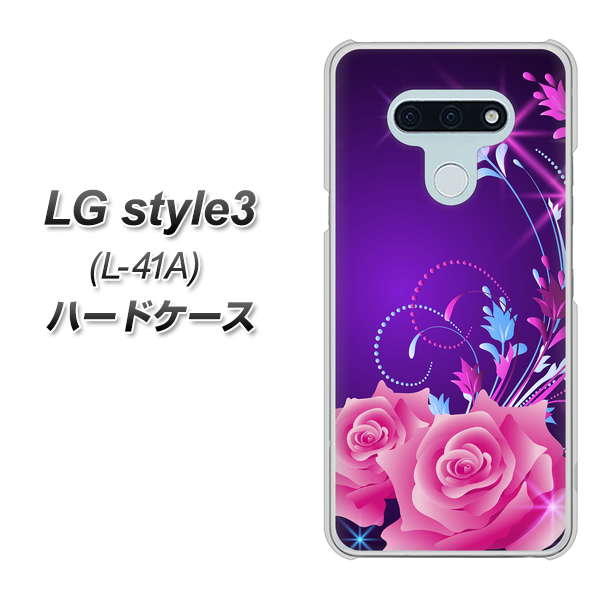 LG style3 L-41A docomo 1177 紫色の夜 ハードケース 背面印刷