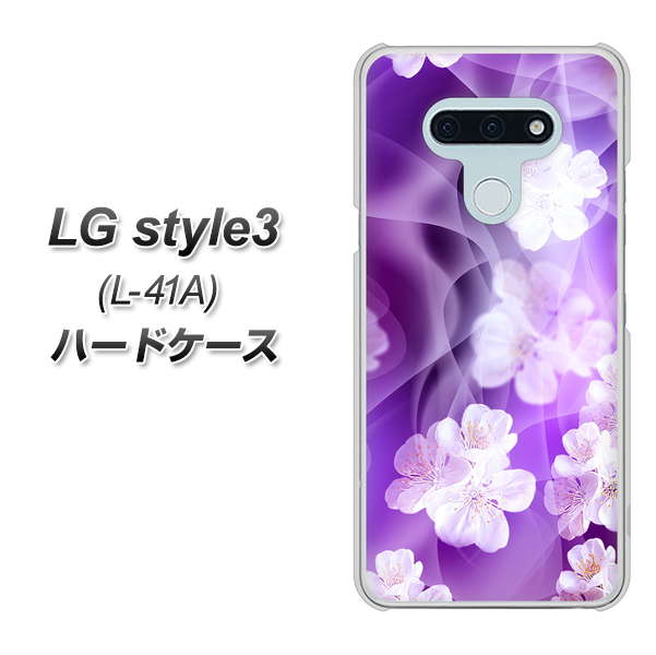 LG style3 L-41A docomo 1211 桜とパープルの風 ハードケース 背面印刷