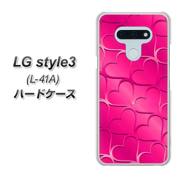LG style3 L-41A docomo 1347 かくれハート(ショッキングピンク) ハードケース 背面印刷