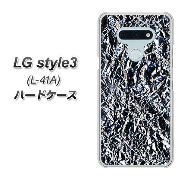 LG style3 L-41A docomo EK835 スタイリッシュアルミシルバー ハードケース 背面印刷