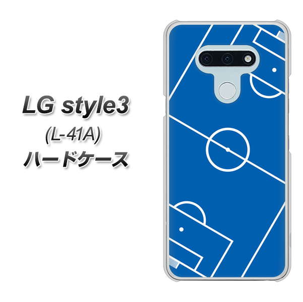 LG style3 L-41A docomo IB922 SOCCER_ピッチ ハードケース 背面印刷