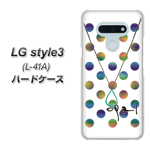 LG style3 L-41A docomo OE819 10月オパール ハードケース 背面印刷