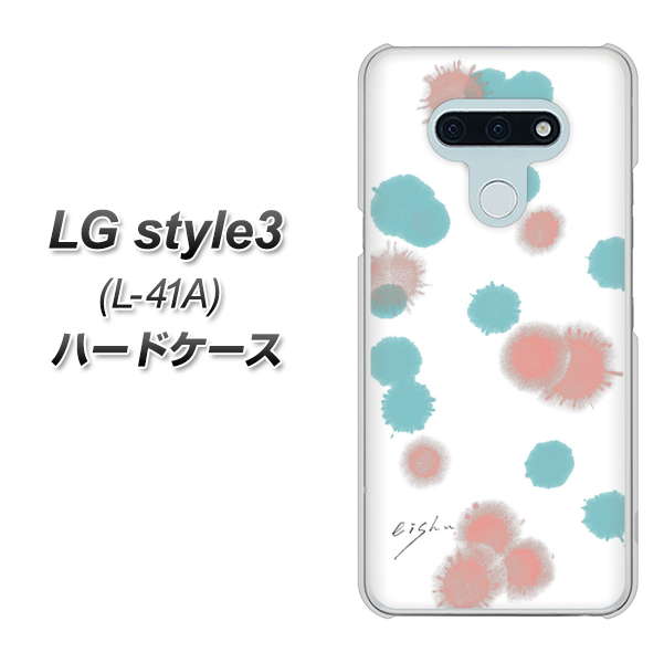 LG style3 L-41A docomo OE834 滴 水色×ピンク ハードケース 背面印刷
