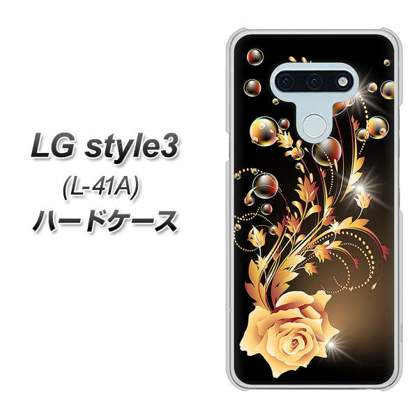 LG style3 L-41A docomo VA823 気高きバラ ハードケース 背面印刷