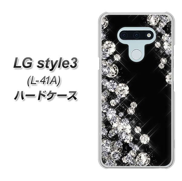 LG style3 L-41A docomo VA871 ダイヤモンドフレーム ハードケース 背面印刷