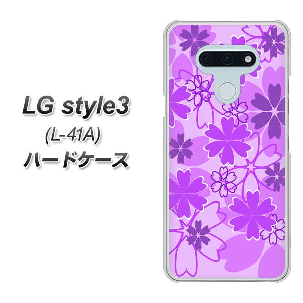 LG style3 L-41A docomo VA960 重なり合う花 パープル ハードケース 背面印刷