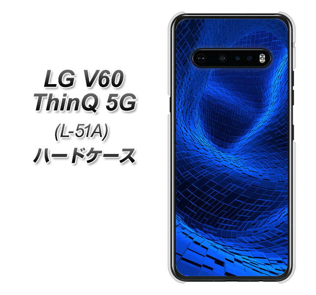 LG V60 ThinQ 5G L-51A docomo 1302 ワープブルー ハードケース 背面印刷