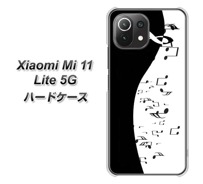 Mi 11 Lite 5G 114 モノトーンのリズム ハードケース 背面印刷