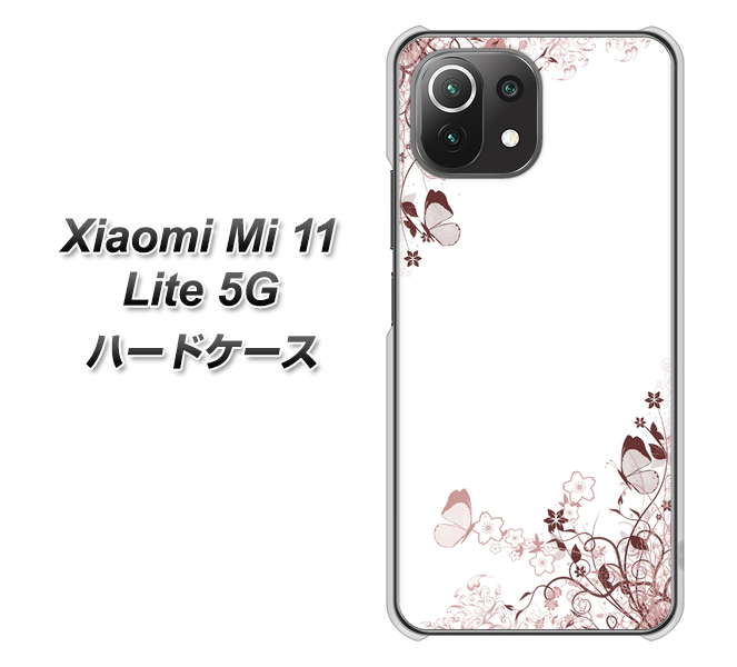 Mi 11 Lite 5G 142 桔梗と桜と蝶 ハードケース 背面印刷