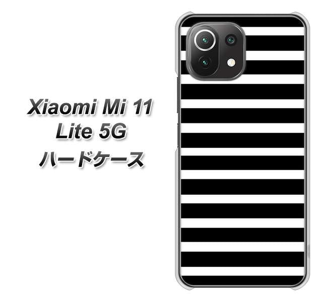 Mi 11 Lite 5G 330 サイドボーダーブラック ハードケース 背面印刷