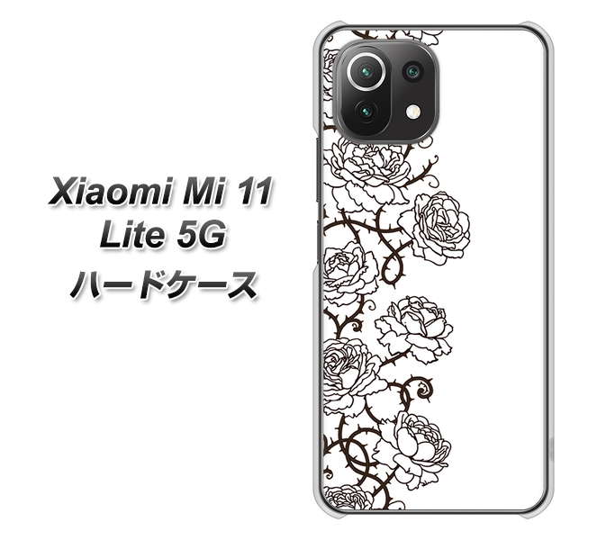 Mi 11 Lite 5G 467 イバラ ハードケース 背面印刷