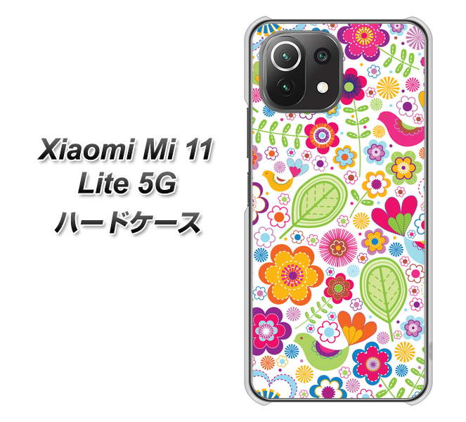 Mi 11 Lite 5G 477 幸せな絵 ハードケース 背面印刷