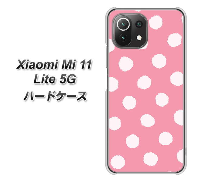Xiaomi(シャオミ)Mi 11 Lite 5G 高画質仕上げ 背面印刷 ハードケース【IB904 ぶるぶるシンプル】